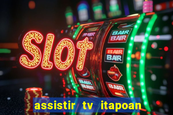 assistir tv itapoan record bahia ao vivo gratis